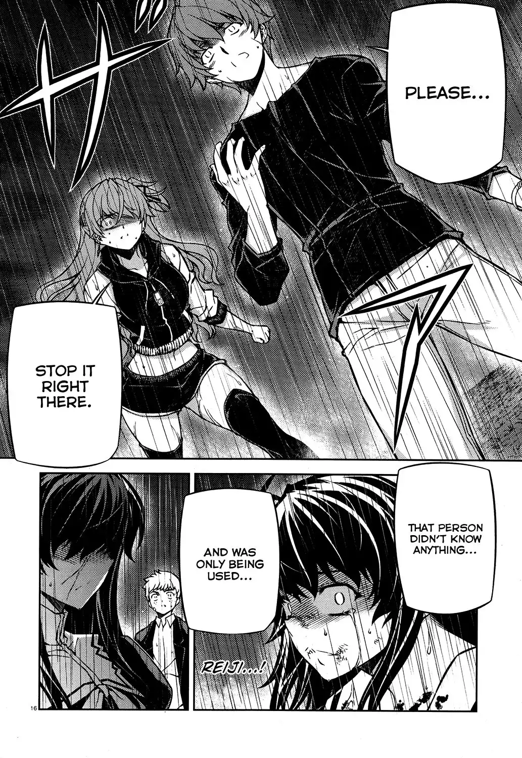 ReBirth The Lunatic Taker Chapter 21 18